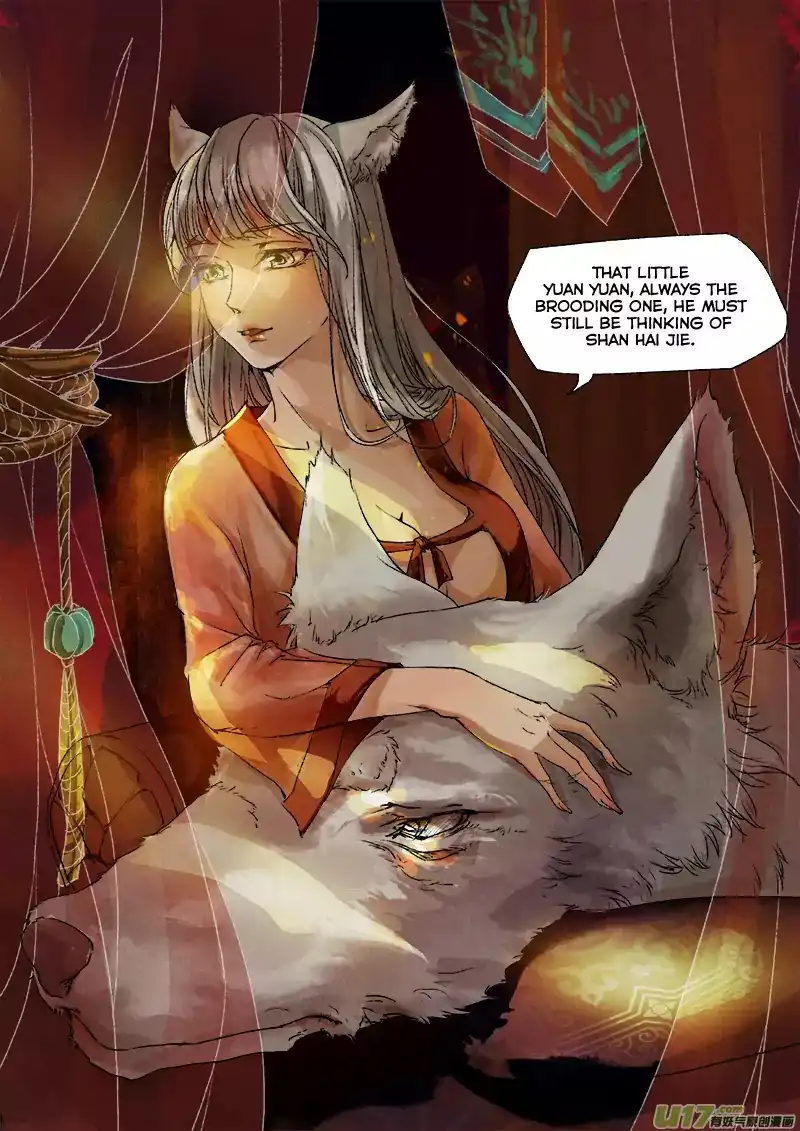 Chang An Demon Song Chapter 17 4